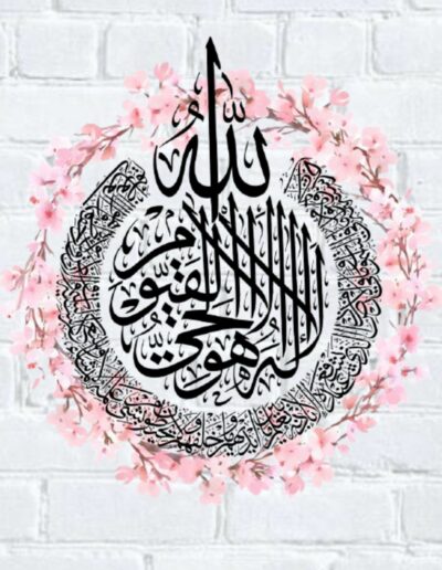 Wall Print Marrakech