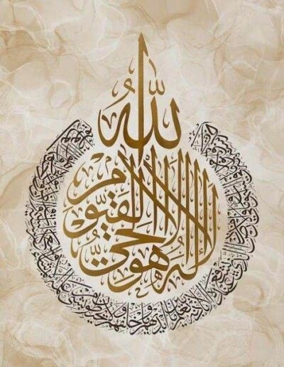 Wall Print Marrakech